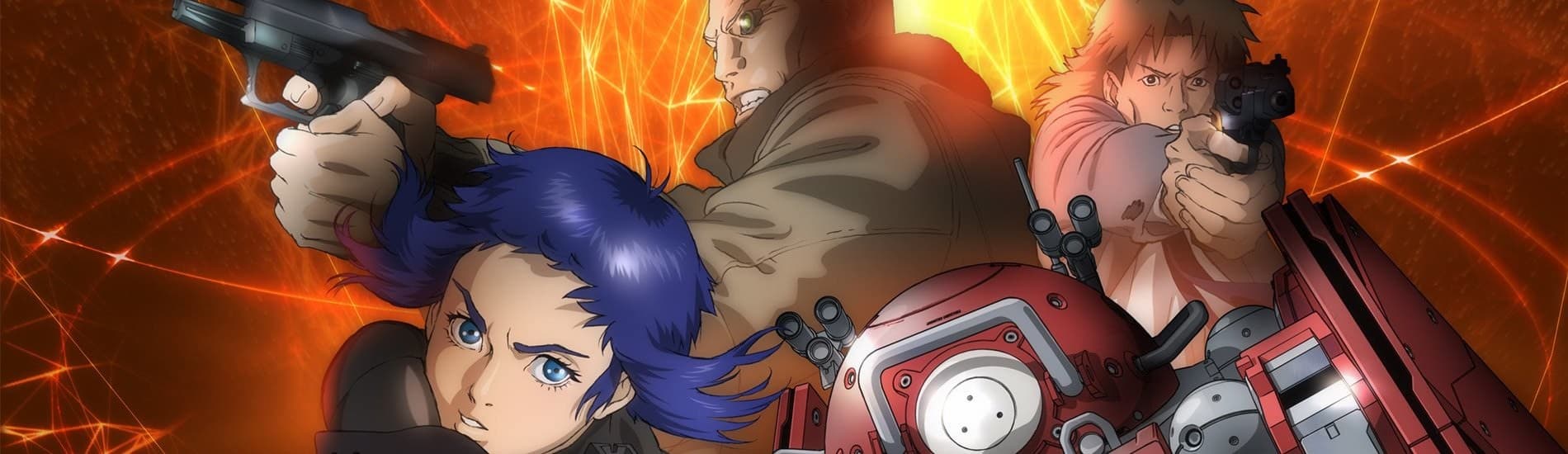 Ghost in the Shell Arise: Alternative Architecture