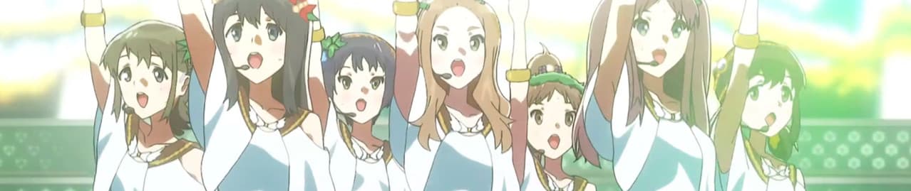 Wake Up, Girls! Beyond the Bottom