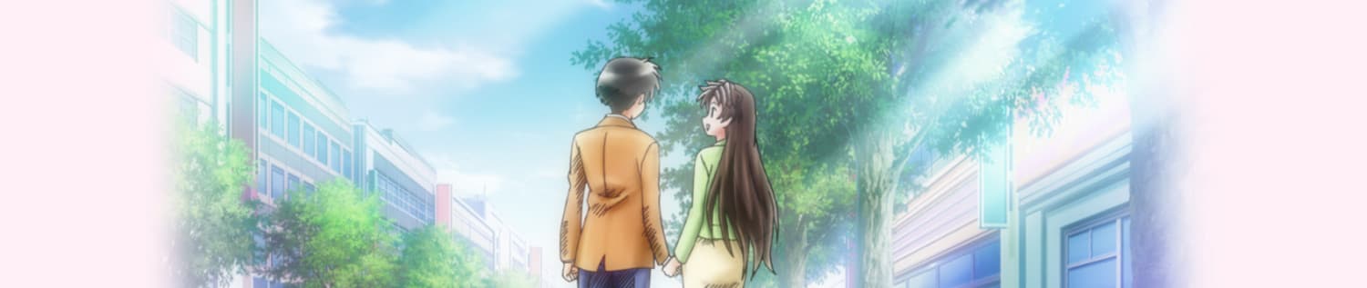 Futari Ecchi: The One And Only Step Up Love Story