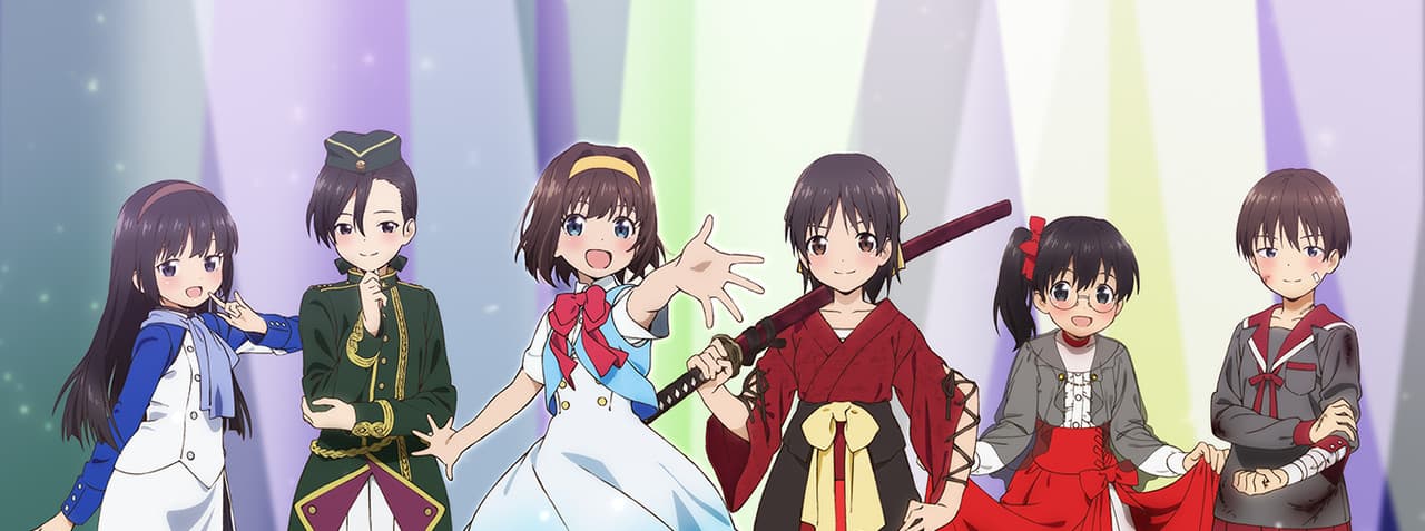 Alice in Deadly School