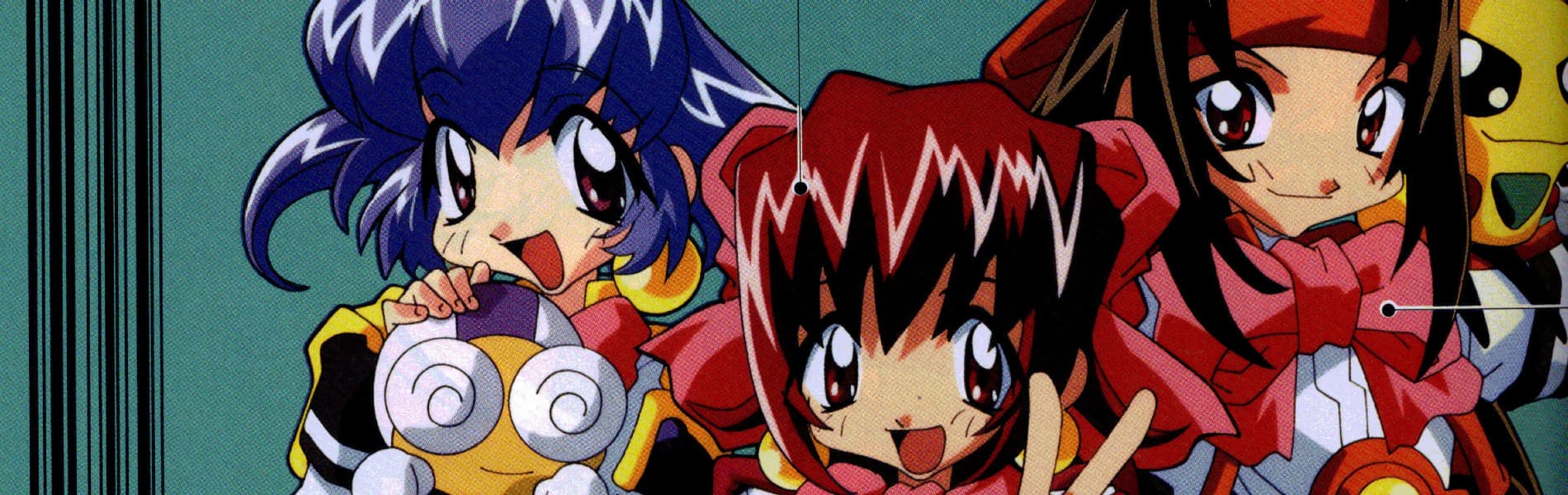 Cyber Team in Akihabara