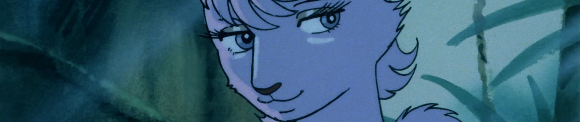 Bagi, the Monster of Mighty Nature