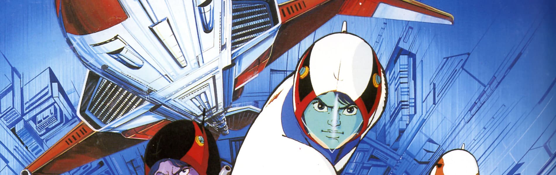 Gatchaman