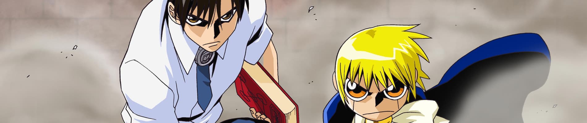 Zatch Bell!