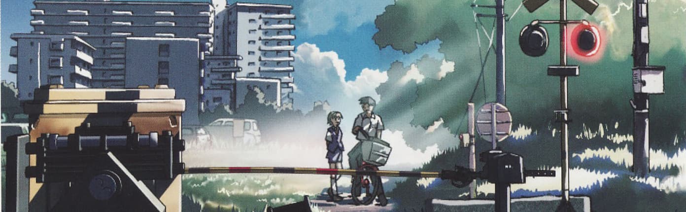 Voices of a Distant Star