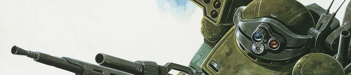 Armored Trooper VOTOMS: Brilliantly Shining Heresy