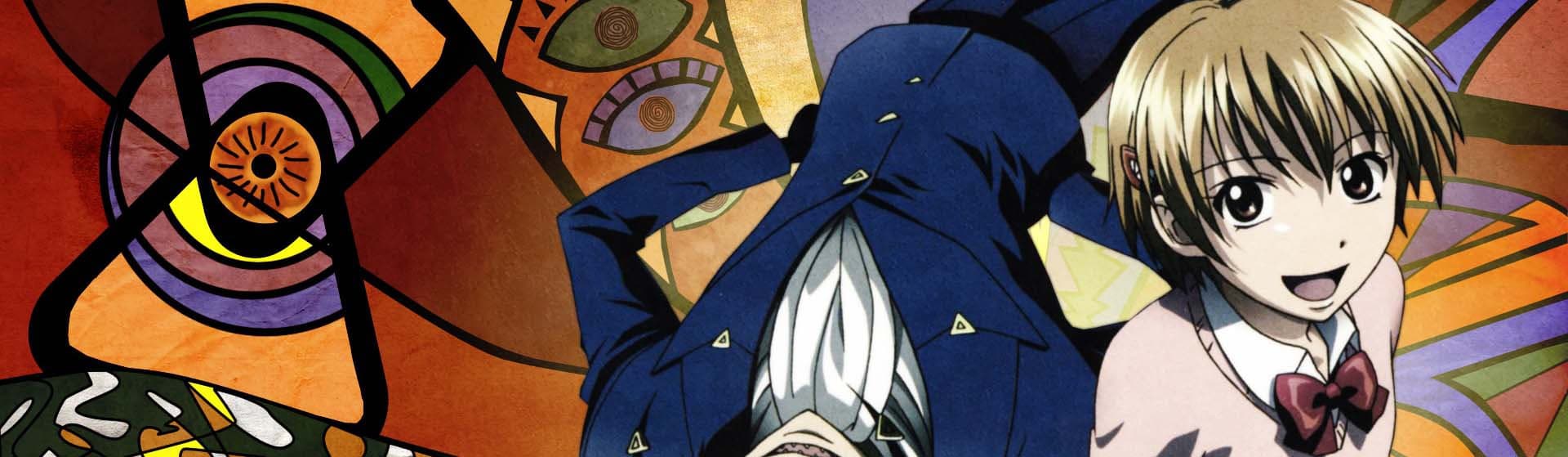 Neuro: Supernatural Detective