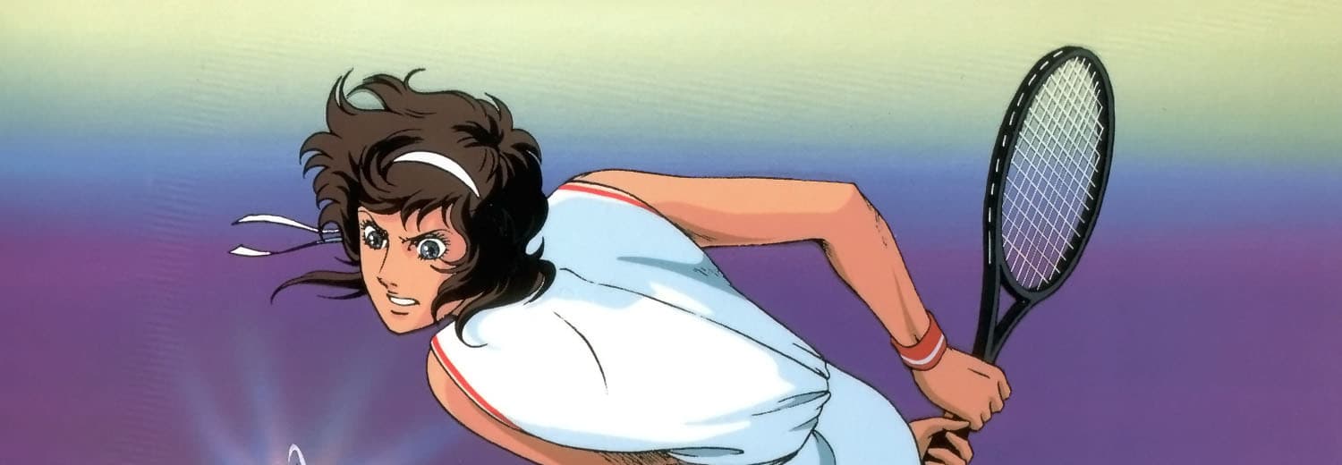 Ace wo Nerae: Final Stage