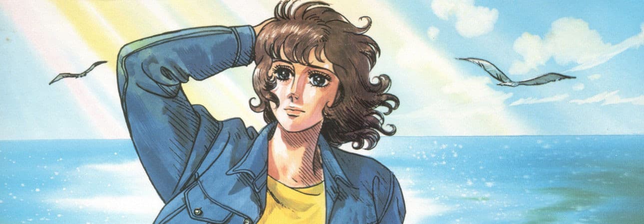 Aim for the Ace!: Another Match