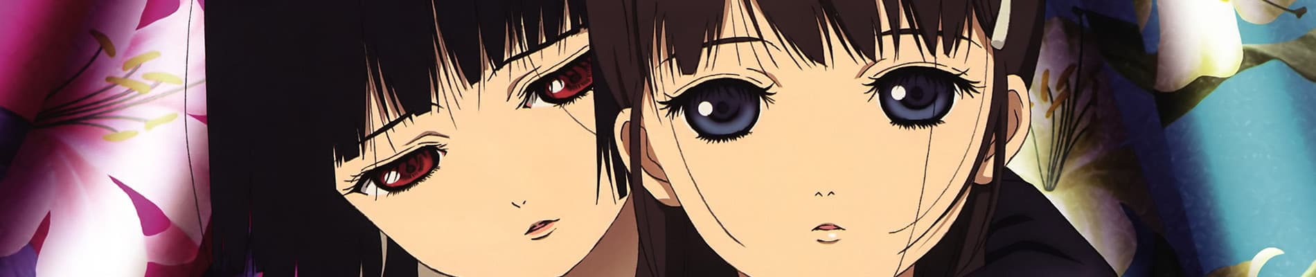 Hell Girl: Three Vessels