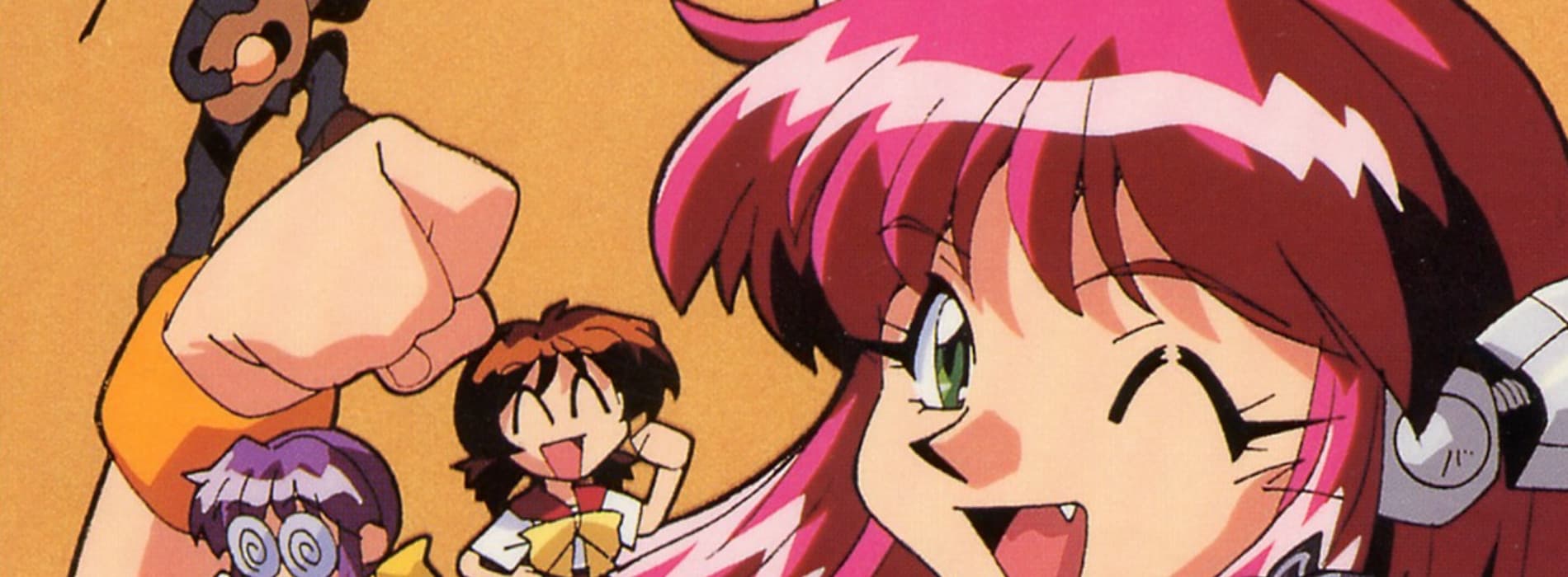 All Purpose Cultural Cat Girl Nuku Nuku TV