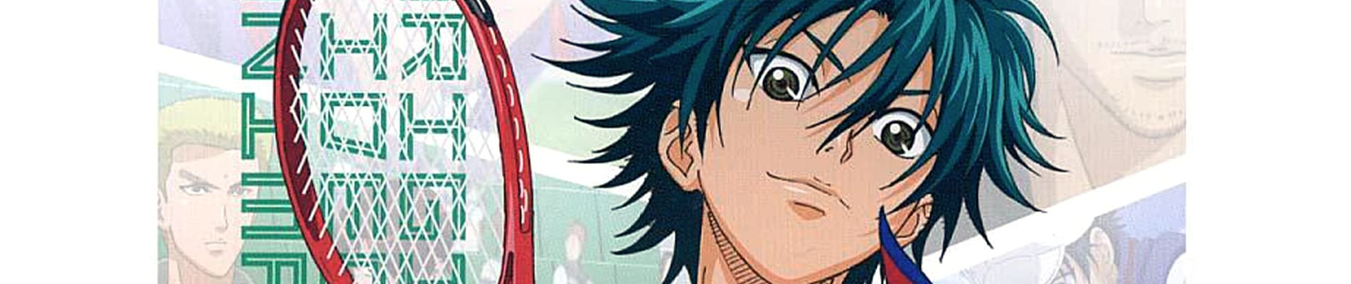 Tennis no Ouji-sama: Zenkoku Taikai-hen Final