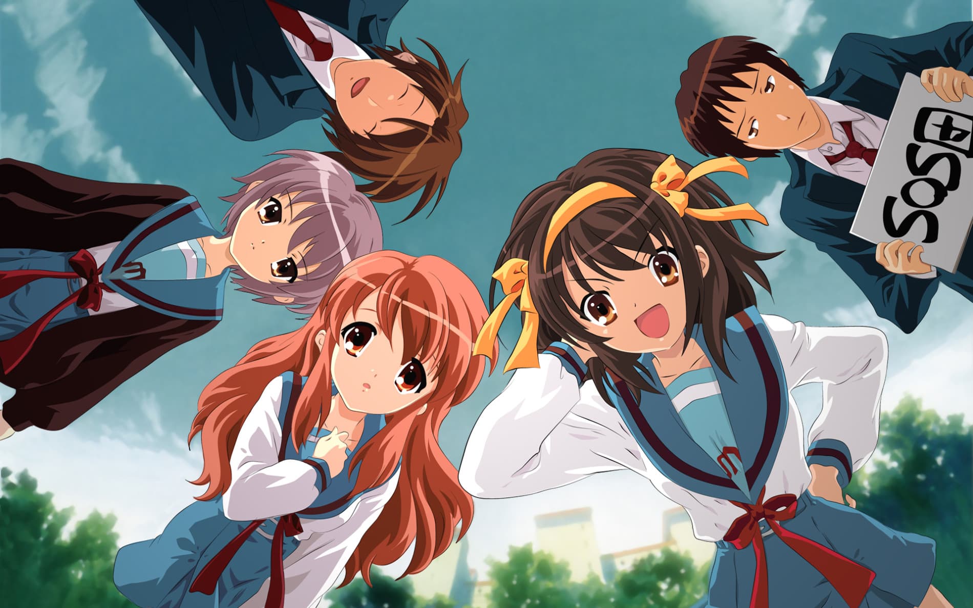 The Melancholy of Haruhi Suzumiya (2009)