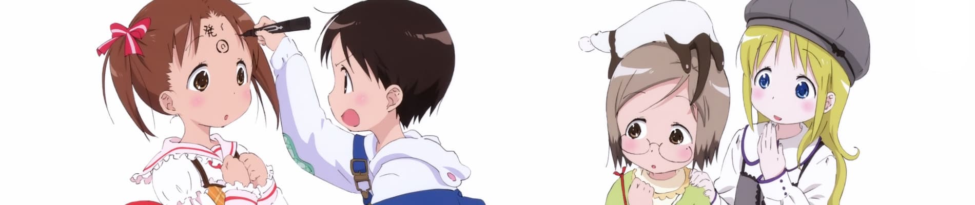 Strawberry Marshmallow