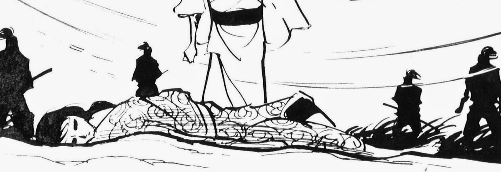 Manual of Ninja Martial Arts