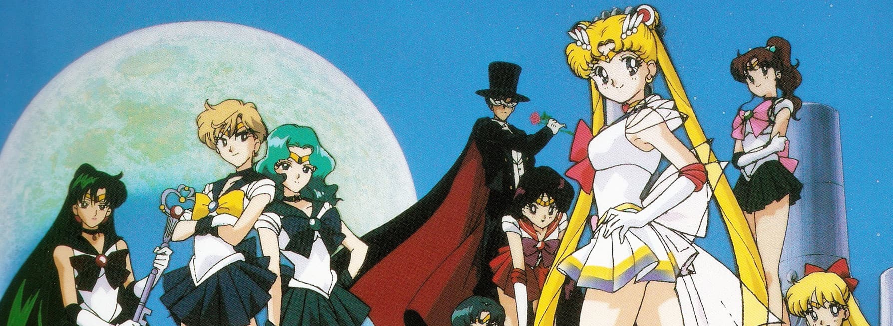 Sailor Moon S