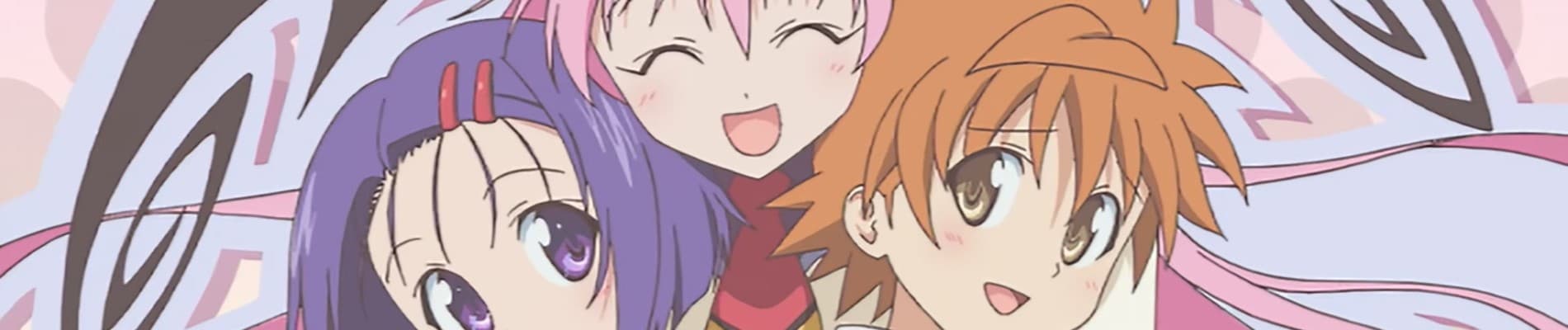 To LOVE-Ru OVA