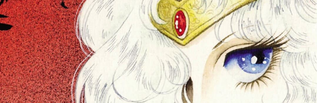 Deimos no Hanayome: Ran no Kumikyoku