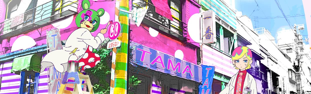 Welcome to Irabu's Office