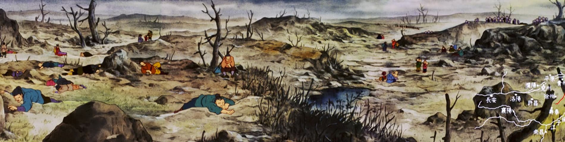 Sangokushi Daiichibu Eiyuutachi no Yoake