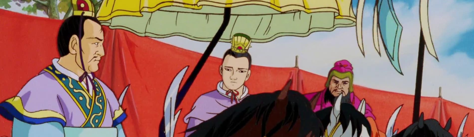 Great Conquest: The Romance of Three Kingdoms