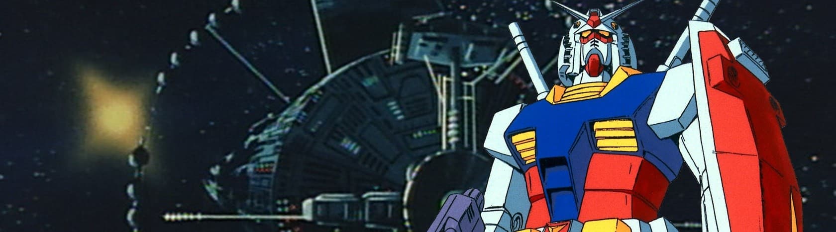 Mobile Suit Gundam