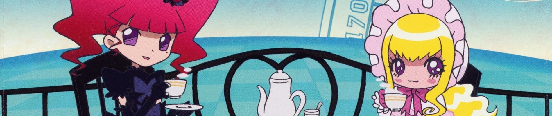 Marie & Gali ver. 2.0