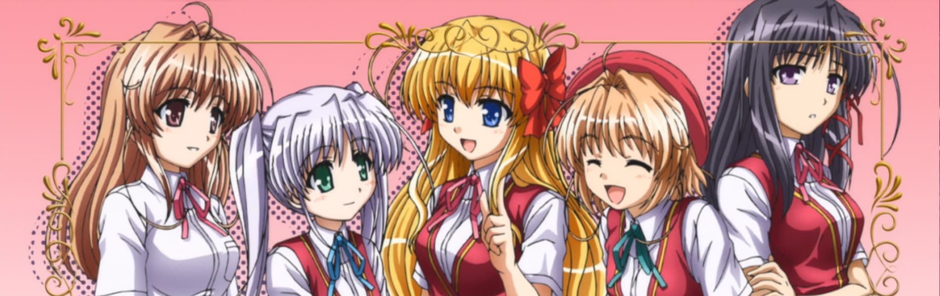 FORTUNE ARTERIAL: Akai Yakusoku
