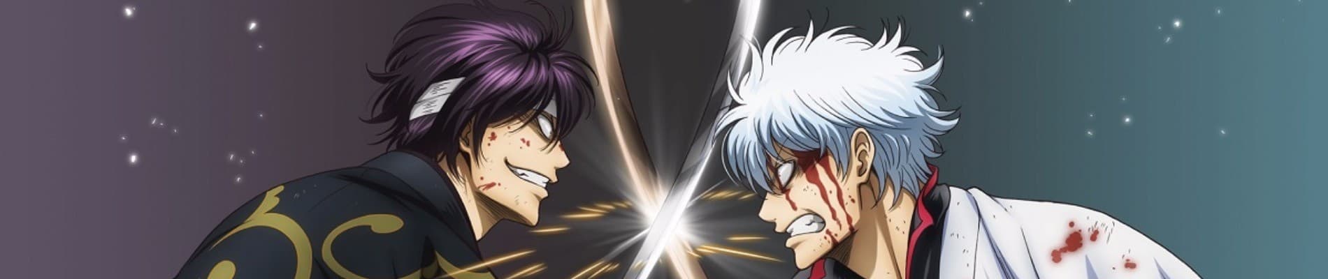 Gintama Season 5