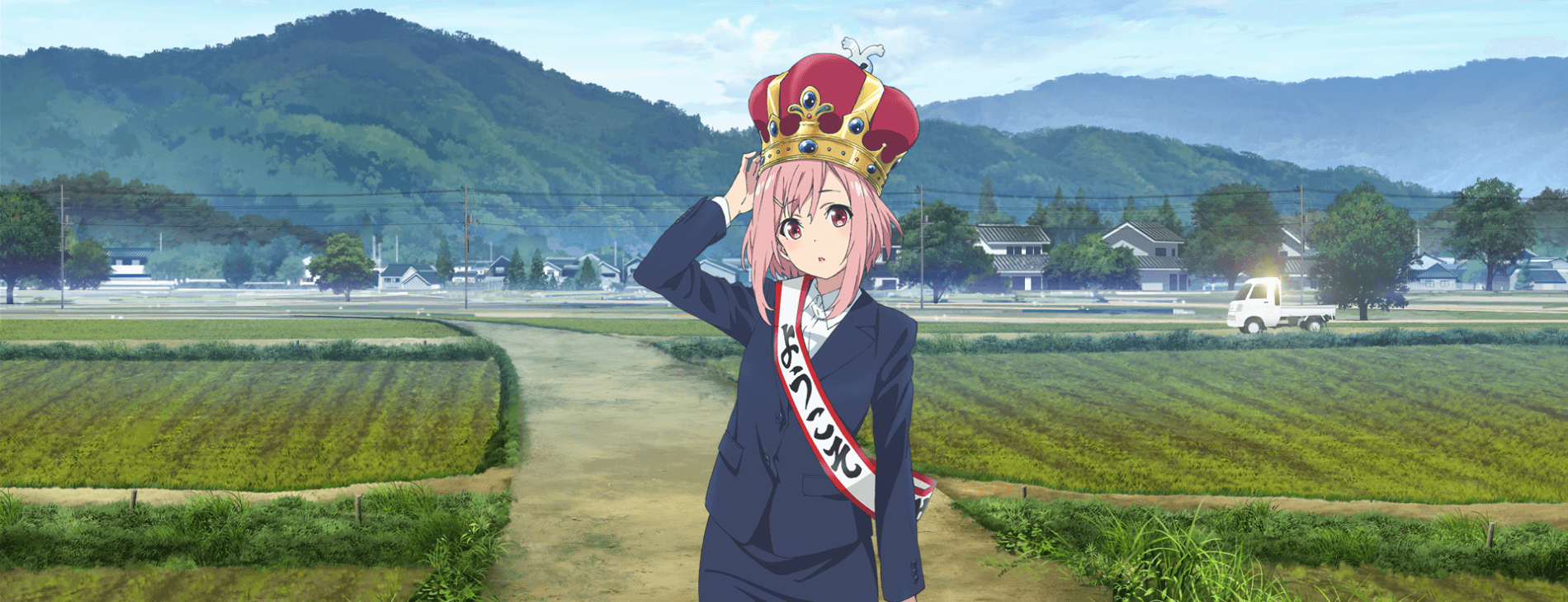 Sakura Quest