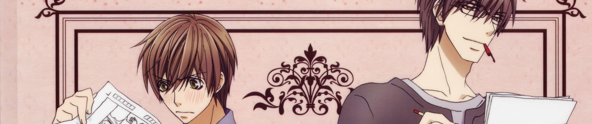 Sekai Ichi Hatsukoi - The World's Greatest First Love