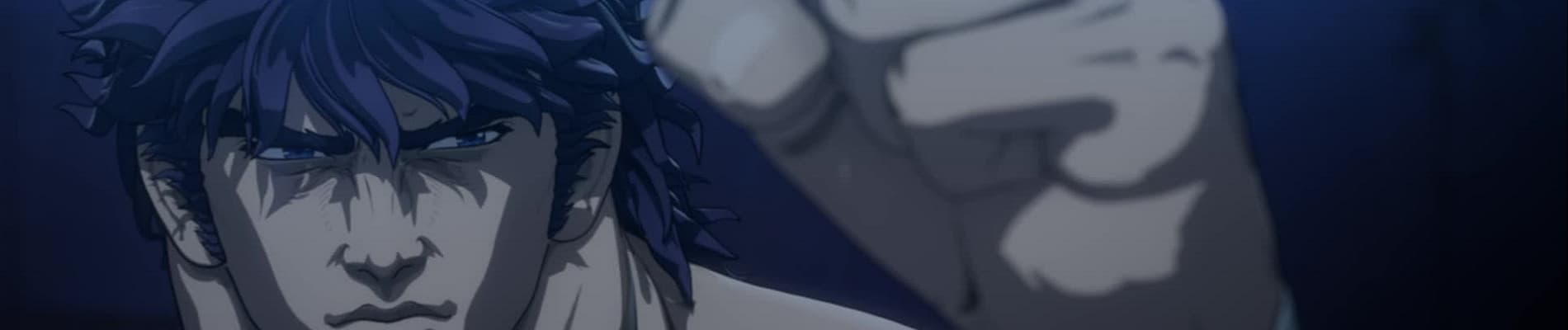 Fist of the Blue Sky: Regenesis 2