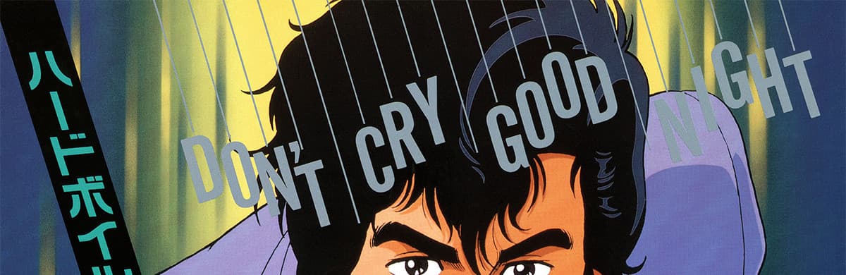 City Hunter: .357 Magnum