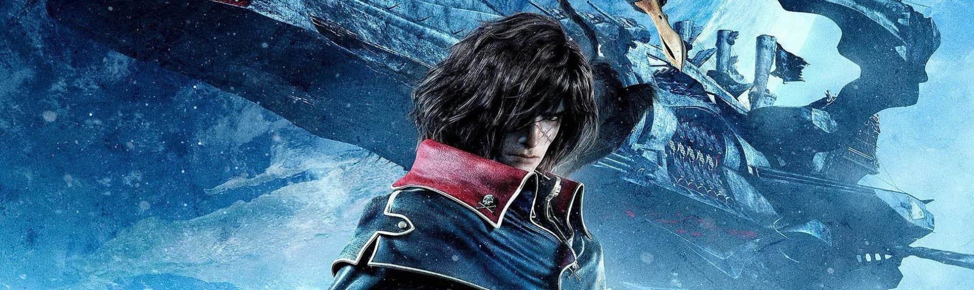 Space Pirate Captain Harlock