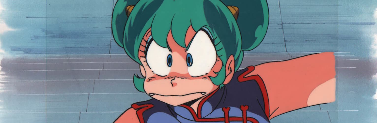 Urusei Yatsura - OVA Series