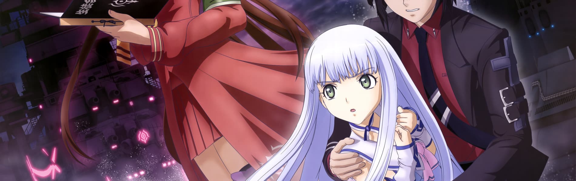 Arpeggio of Blue Steel - Cadenza