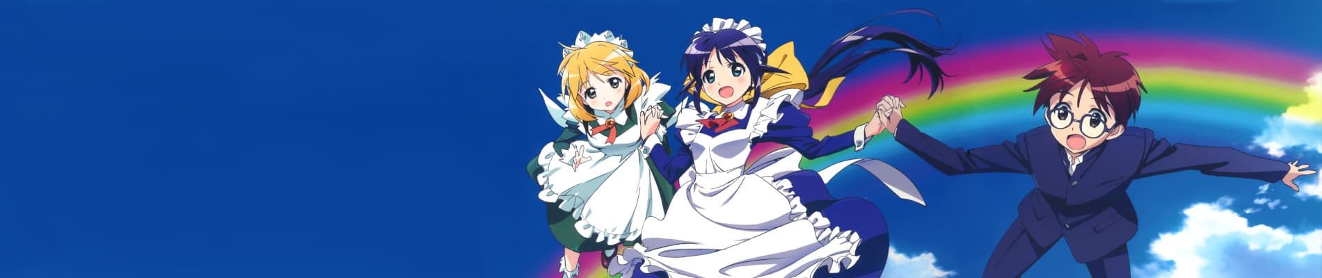 Mahoromatic: Automatic Maiden