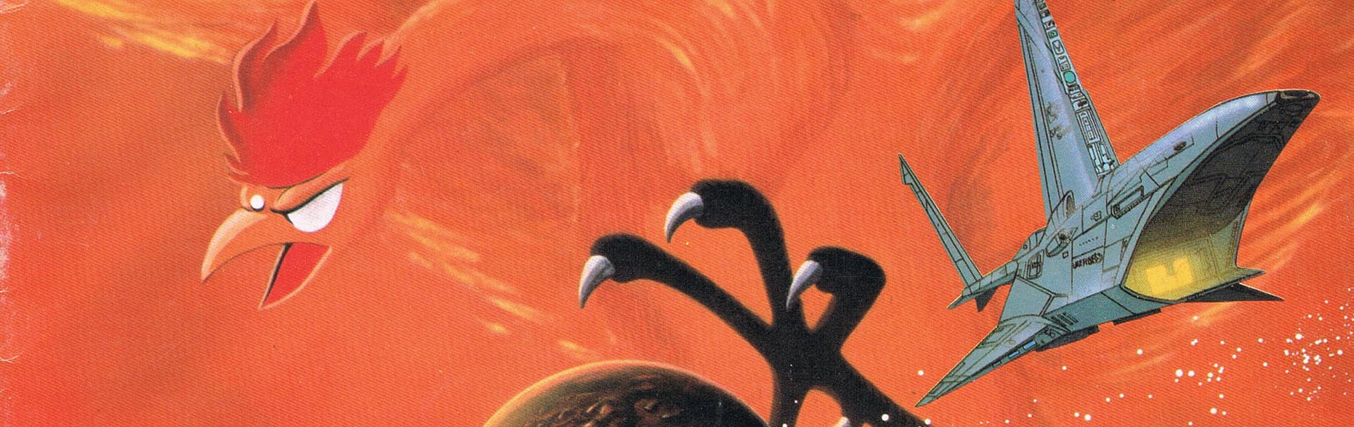 Hi no Tori 2772: Ai no CosmoZone