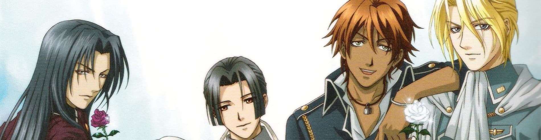 Ginyuu Mokushiroku Meine Liebe