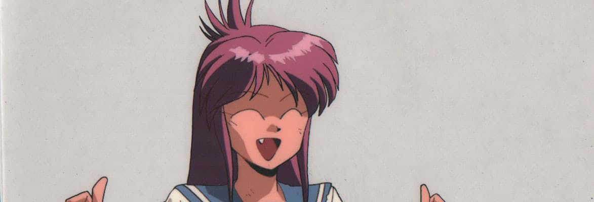 All Purpose Cultural Cat Girl Nuku Nuku