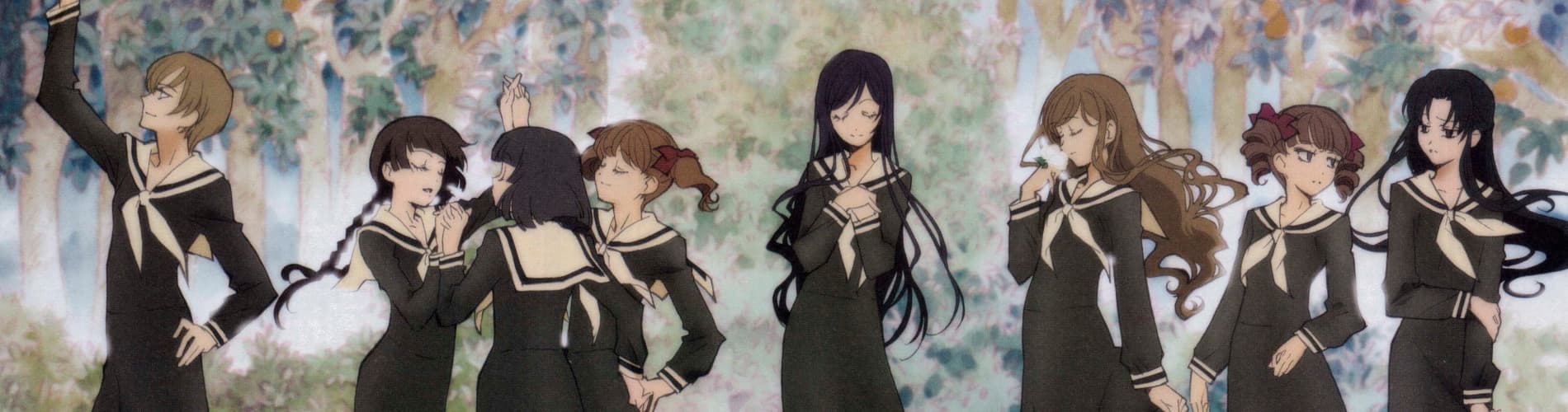 Maria Watches Over Us: Printemps