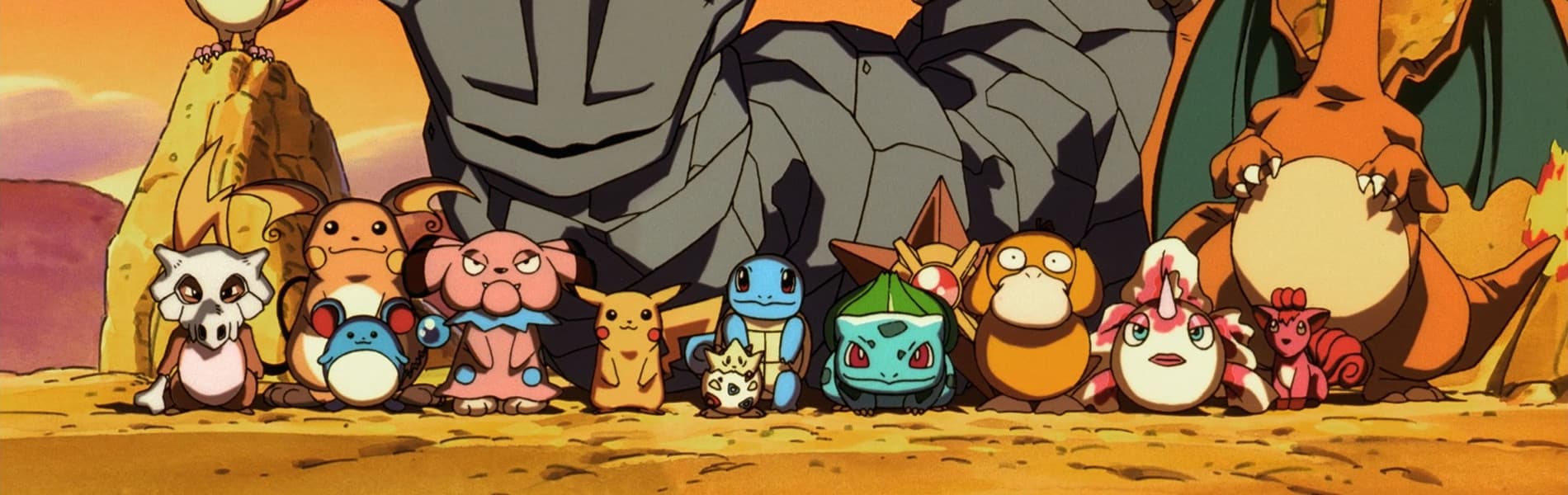 Pokémon: Pikachu's Vacation