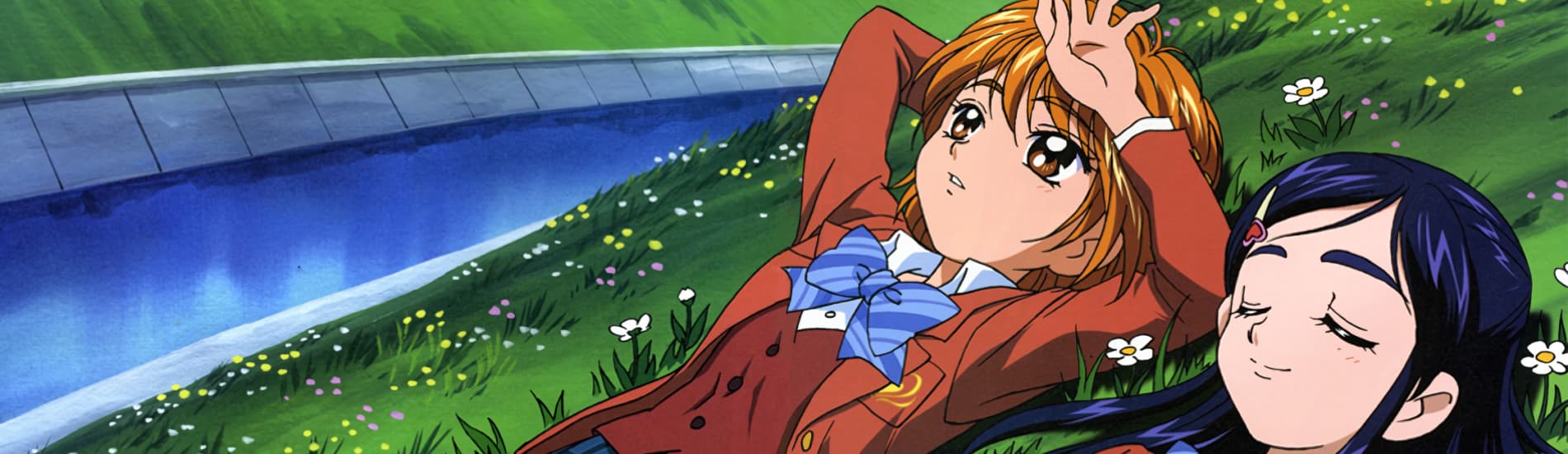 Precure