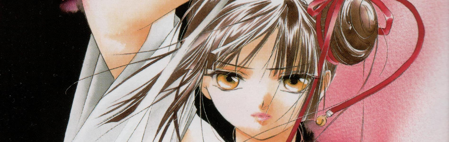 Vampire Princess Miyu (TV)