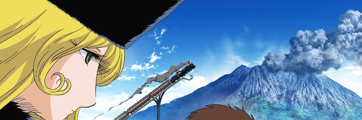 Galaxy Express 999: Beyond the Diamond Ring