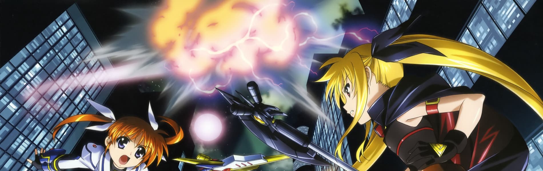 Magical Girl Lyrical Nanoha