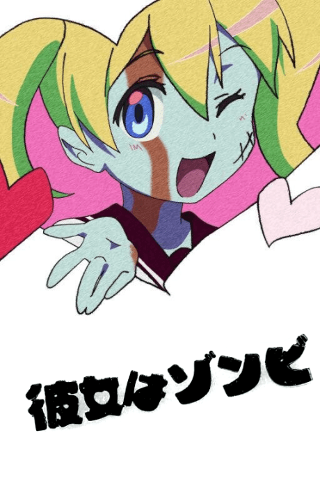 Kanojo wa Zombie