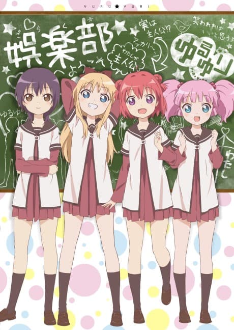 YuruYuri