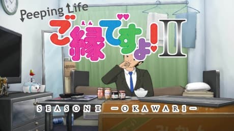 Momoya x Peeping Life: Go en Desu yo! II