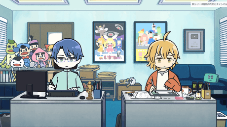 Anime Kaisha de Hanasu Koto ka yo